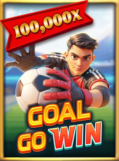 da888 new game