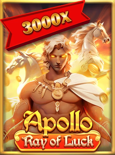 da888 new game